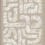 Wanddecoratie Canvas incl lijst Teddy Beige Taupe