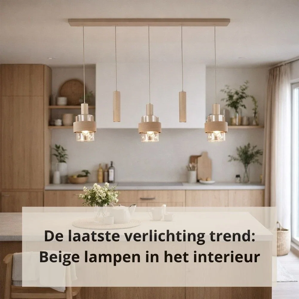 De laatste verlichting trend: Beige lampen in het interieur