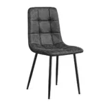 Eetkamerstoel Yerevan - Microleder Antraciet